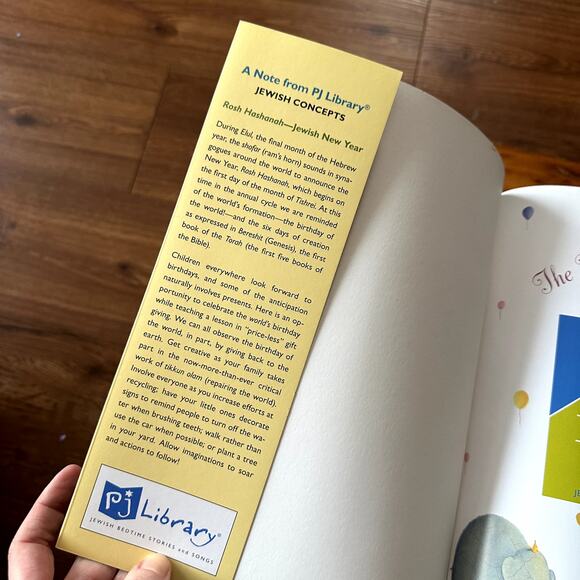 PJ Library Today Is The Birthday Of The World Rosh Hashanah Jewish Book - Picture 2 of 8